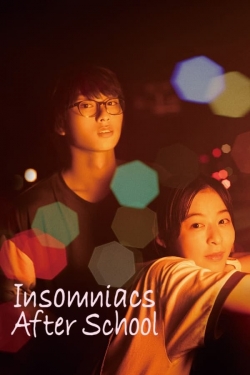 Insomniacs After School-watch