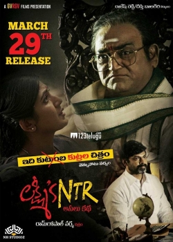 Lakshmi's NTR-watch