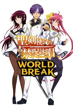 World Break: Aria of Curse for a Holy Swordsman-watch