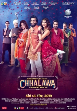 Chhalawa-watch