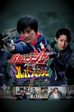 Keisatsu Sentai Patranger feat. Kaitou Sentai Lupinranger ~Another Patren 2gou~-watch