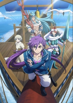 Magi: Adventure of Sinbad-watch