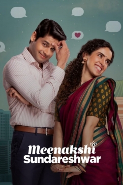 Meenakshi Sundareshwar-watch