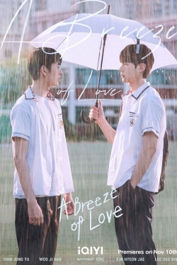 A Breeze of Love-watch