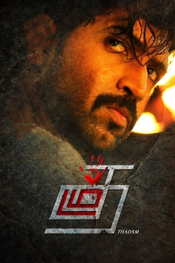 Thadam-watch