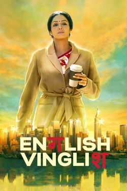 English Vinglish-watch