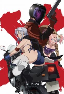 Triage X-watch