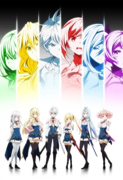 Undefeated Bahamut Chronicle-watch