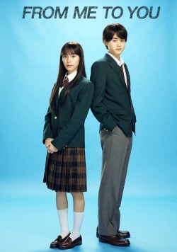 From Me to You: Kimi ni Todoke-watch