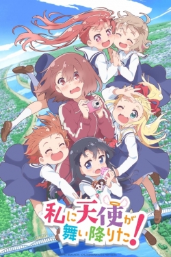 WATATEN!: an Angel Flew Down to Me-watch