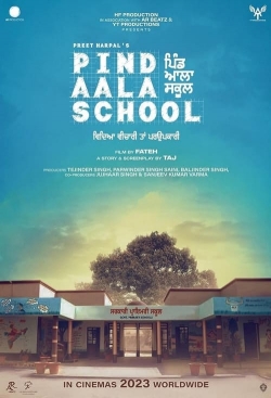 Pind Aala School-watch