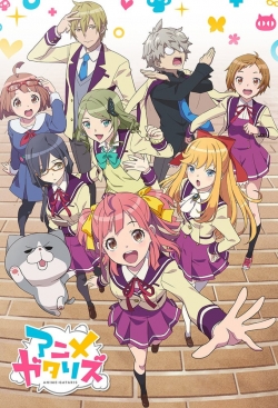 Anime-Gataris-watch