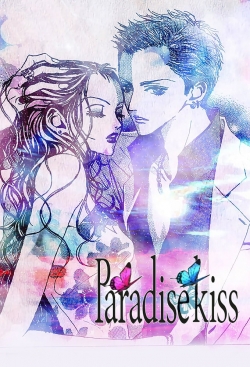 Paradise Kiss-watch