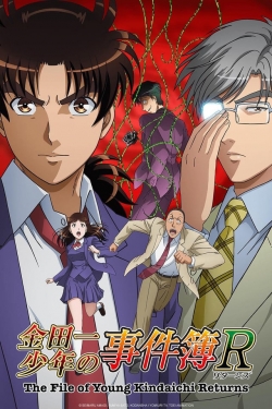 The File of Young Kindaichi Returns-watch