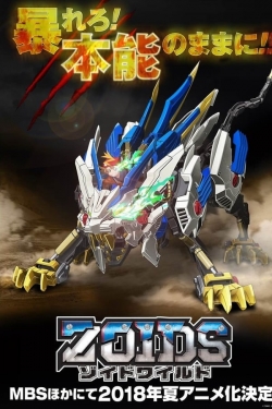 Zoids Wild-watch