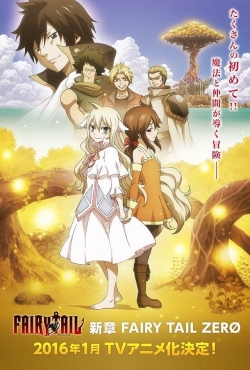 Fairy Tail Zero-watch