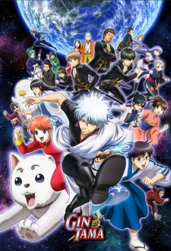 Gintama-watch