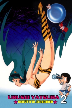 Urusei Yatsura 2: Beautiful Dreamer-watch