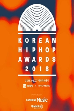 Korean Hip Hop Awards-watch