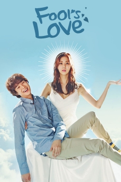 Ho Goo's Love-watch