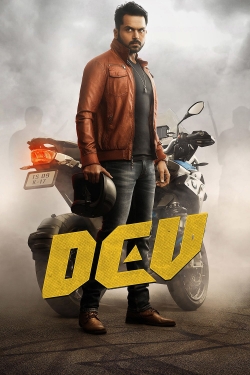 Dev-watch