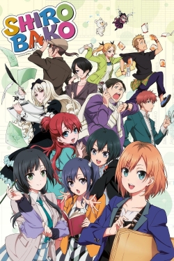 Shirobako-watch