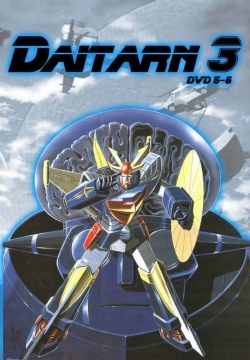 Invincible Steel Man Daitarn 3-watch