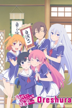 Oreshura-watch