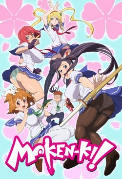 Maken-ki!-watch