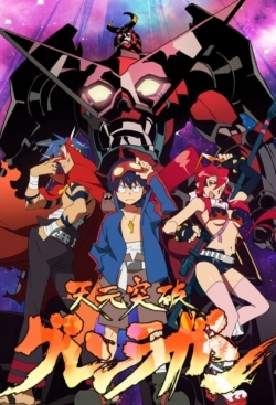 Gurren Lagann-watch