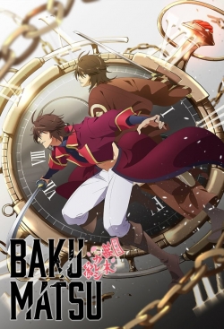 Bakumatsu-watch