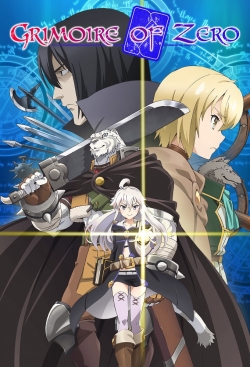 Grimoire of Zero-watch