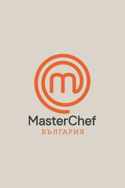 MasterChef Bulgaria-watch