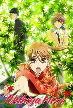 Chihayafuru-watch