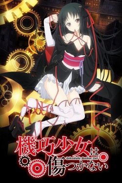 Unbreakable Machine-Doll-watch