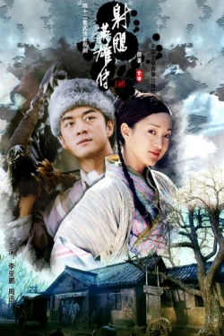 The Legend of the Condor Heroes-watch