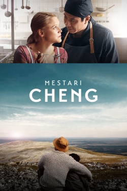 Master Cheng-watch