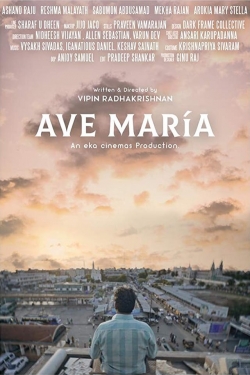 Ave Maria-watch