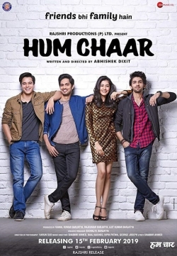 Hum chaar-watch