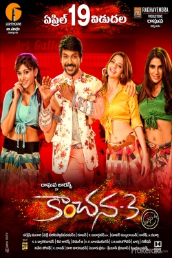 Kanchana 3-watch