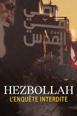 Hezbollah, Inc-watch