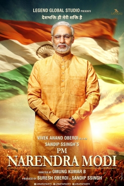 PM Narendra Modi-watch