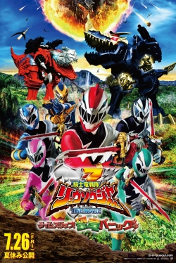 Kishiryu Sentai Ryusoulger The Movie: Time Slip! Dinosaur Panic!!-watch