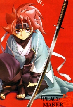 Peacemaker Kurogane-watch