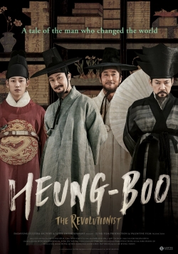 Heung-boo: The Revolutionist-watch