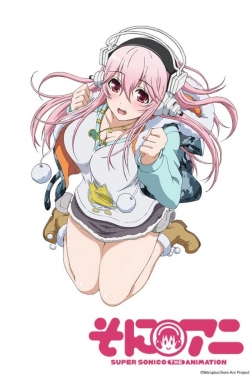 Soni-Ani: Super Sonico The Animation-watch