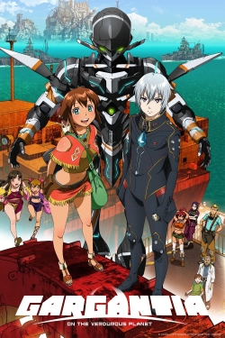 Gargantia on the Verdurous Planet-watch