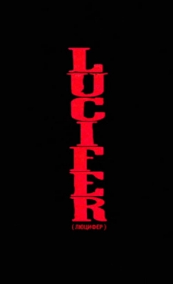 Lucifer-watch