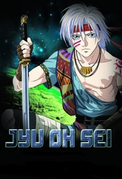 Jyu-Oh-Sei-watch