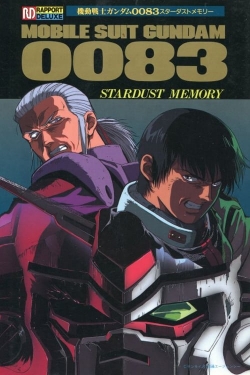 Mobile Suit Gundam 0083: Stardust Memory-watch